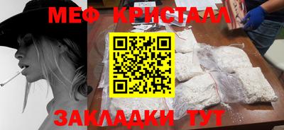 марки lsd Нарткала