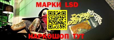 меф Нальчик