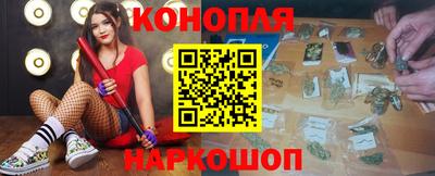 меф Нальчик