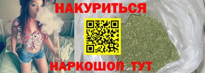 марки lsd Нарткала
