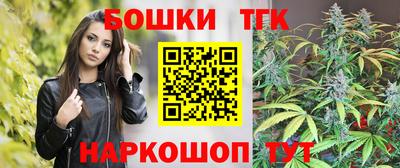 марки lsd Нарткала