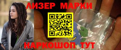 меф Нальчик