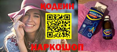 марки lsd Нарткала