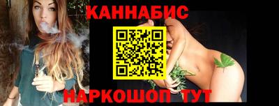 меф Нальчик