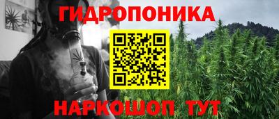 меф Нальчик