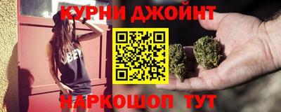 марки lsd Нарткала