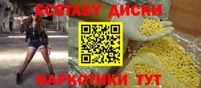марки lsd Нарткала