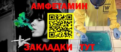 марки lsd Нарткала
