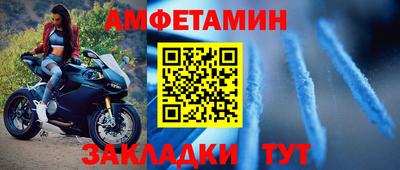 марки lsd Нарткала