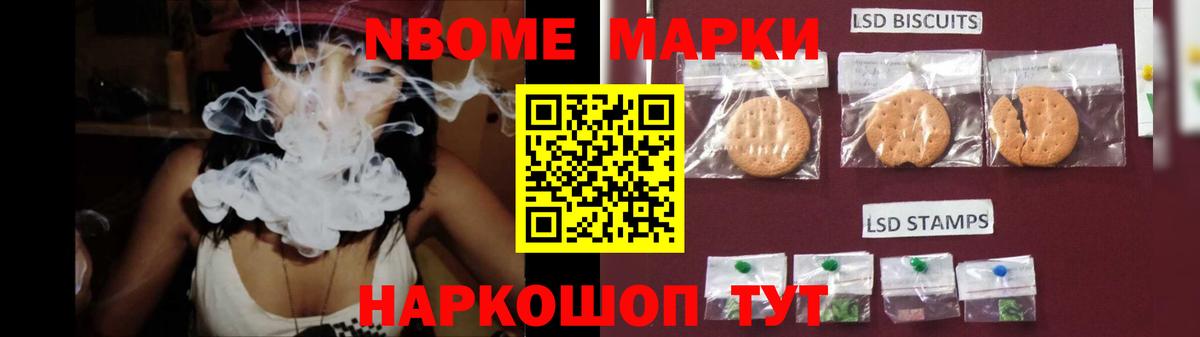 Чистополь  ЛСД экстази  Вход с VPN  LSD-25 экстази ecstasy  Лсд 25 экстази кислота 